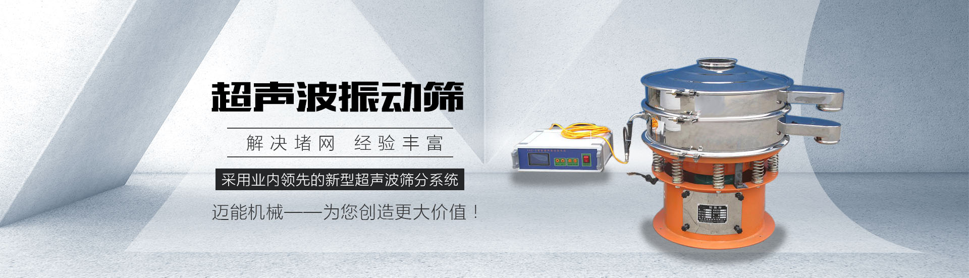 連云港膠帶