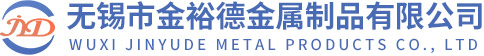 連云港膠帶